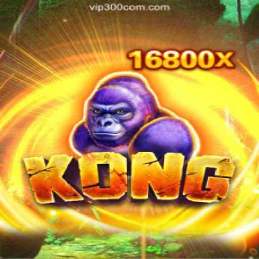 Unveiling Kong: Adventure Awaits in the Jungle of Brasil